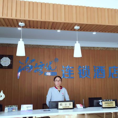 Thank Inn Chain Hotel Jiangsu Suzhou Likou Metro Station المظهر الخارجي الصورة
