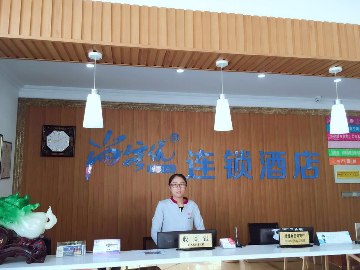 Thank Inn Chain Hotel Jiangsu Suzhou Likou Metro Station المظهر الخارجي الصورة