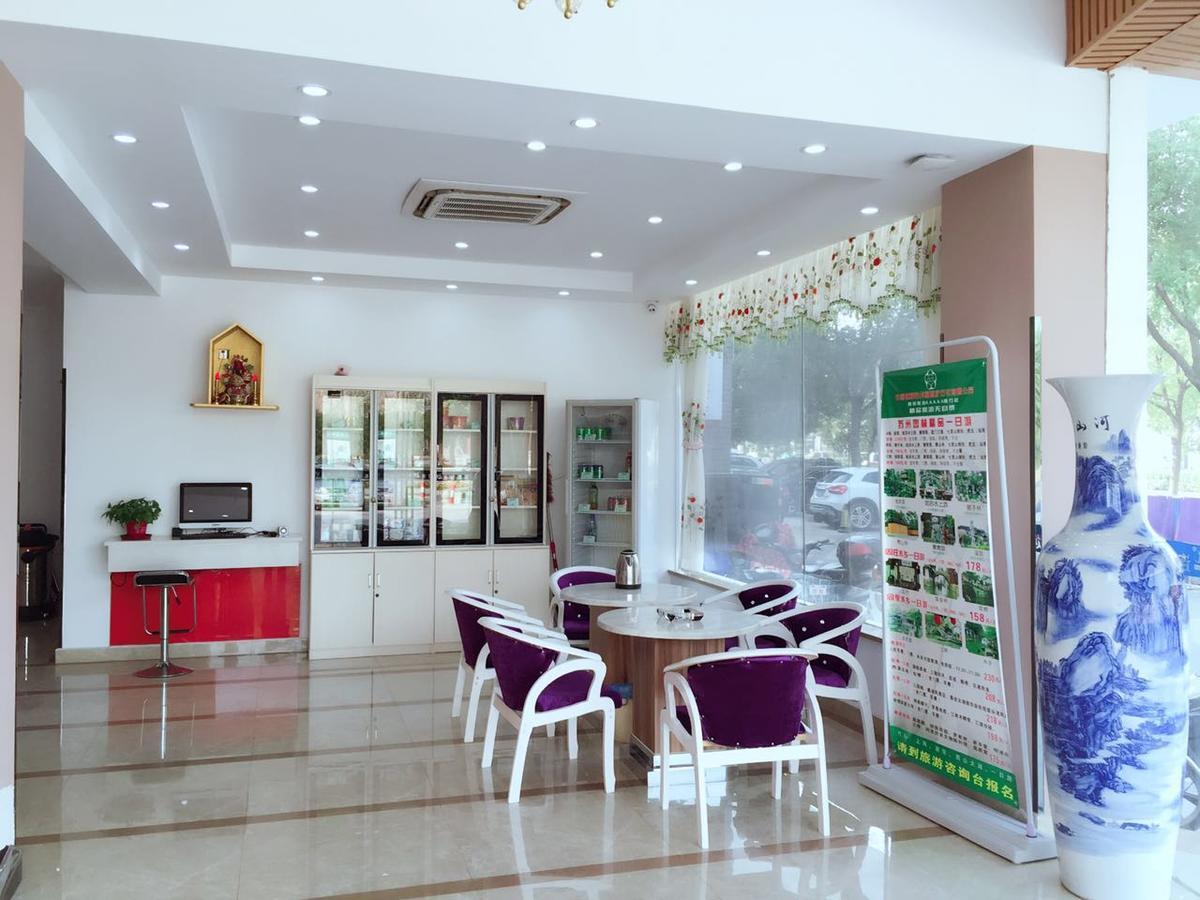 Thank Inn Chain Hotel Jiangsu Suzhou Likou Metro Station المظهر الخارجي الصورة